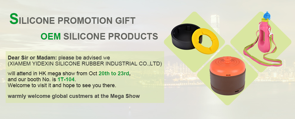 HK MEGA SHOW IT-104,WELCOME TO VISIT ON OCT,20TH TO 23 TH！