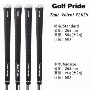 Golf Grips