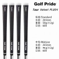 Velvet 360 Wear-resistant Golf Club Grip Durable Fall Prevention Antiskid Rubber Protective Sleeve