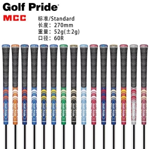 custom Golf Grips