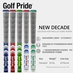 antislip Golf Club Grip