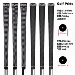 Golf Club Grip