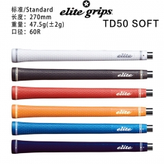 rubber Golf Grips