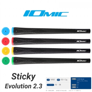 Golf Grips